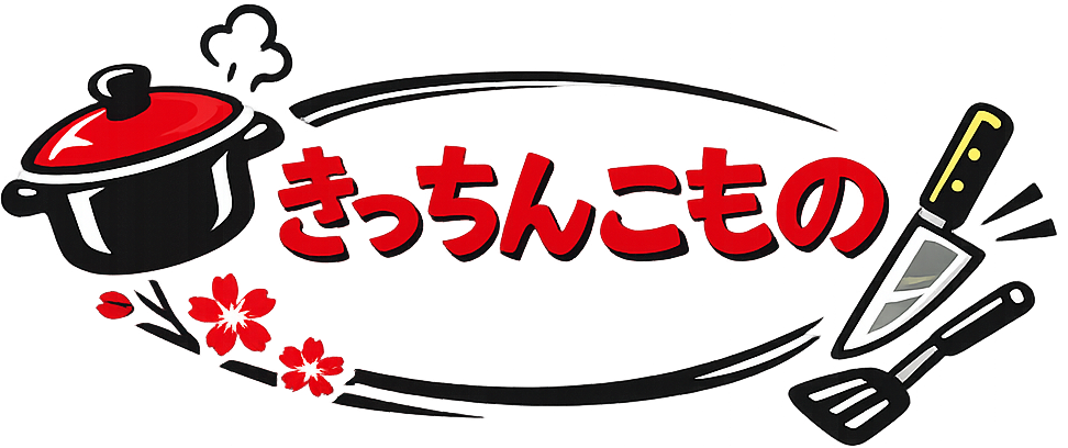 食器と料理道具の専門店 プロキッチン