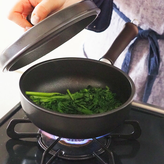 味わい鍋　片手　18cm