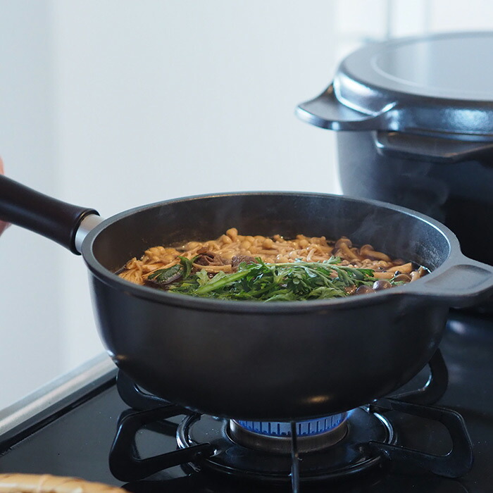 味わい鍋　片手　20cm