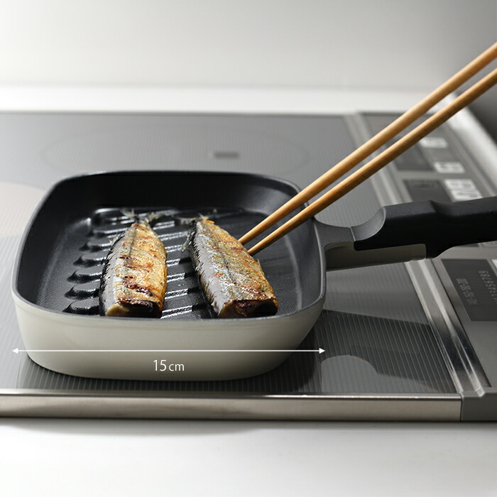 オークス　レイエ　コンパクトおさかなロースター　/　AUX