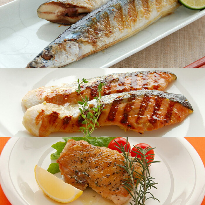 オークス　レイエ　コンパクトおさかなロースター　/　AUX