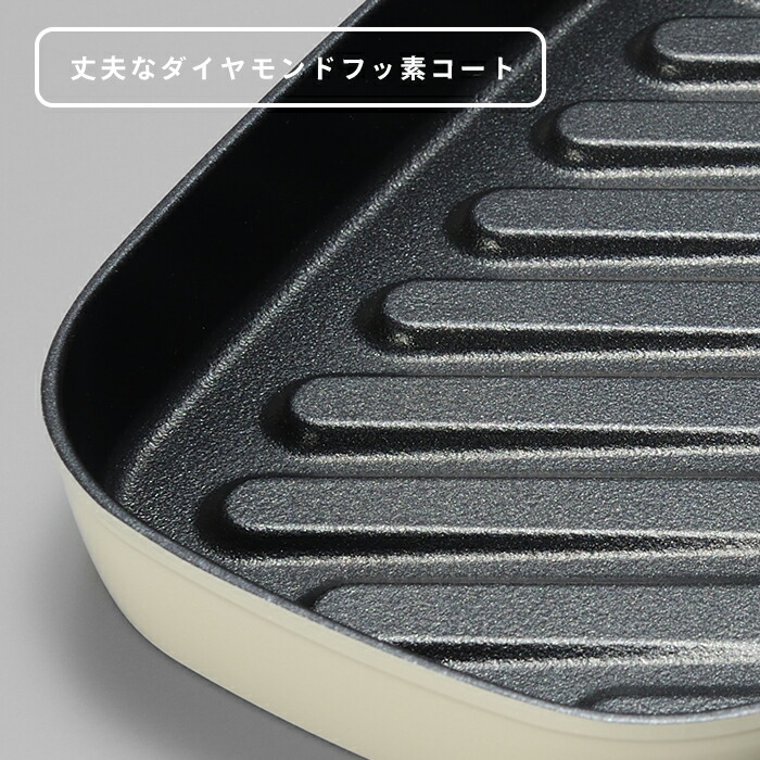 オークス　レイエ　コンパクトおさかなロースター　/　AUX