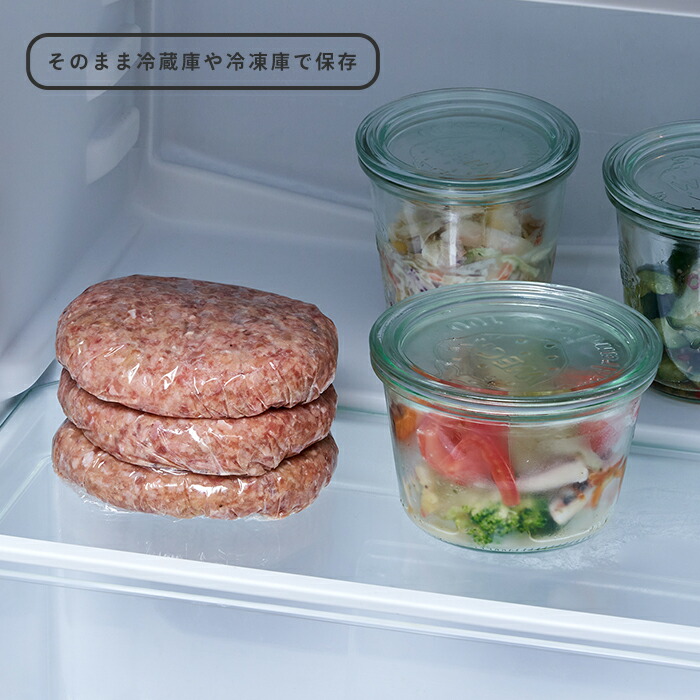 オークス　レイエ　バシバシ！ハンバーグメーカー　/　AUX