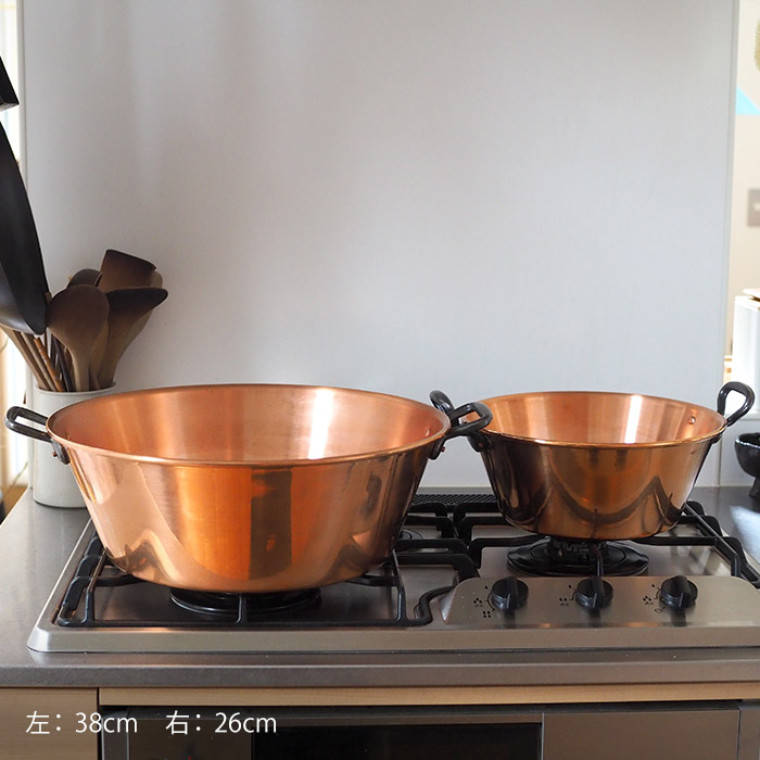 ボウマル　銅のジャム鍋　38cm（フランス製）　/　BAUMALU