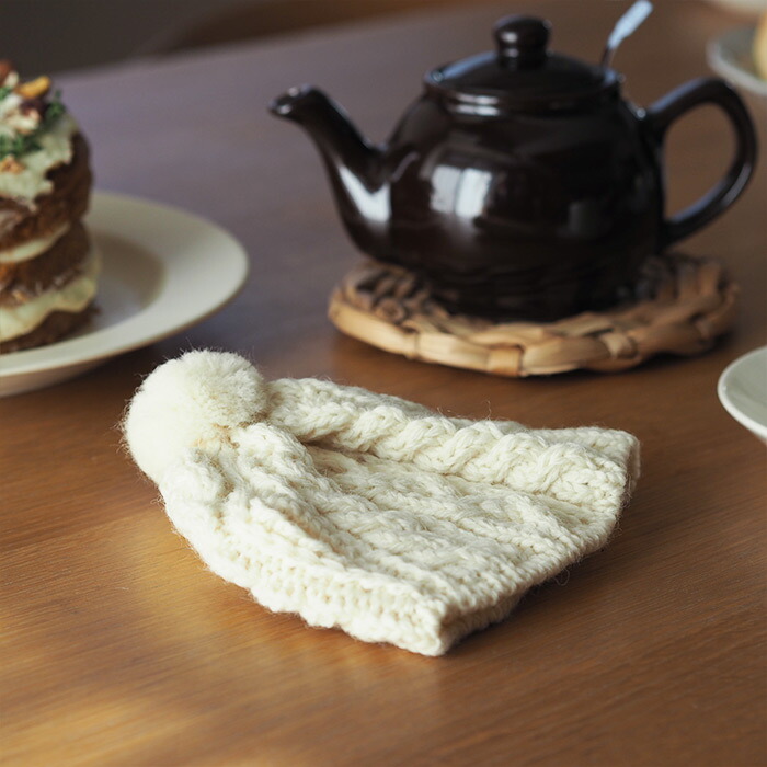 サンク　ハイランド2000　ケーブル編みティーコージー　2カップ用　アイボリー　/　CINQ　※