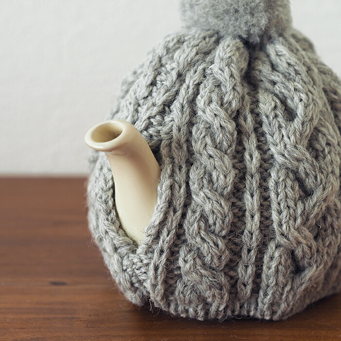 サンク　ハイランド2000　ケーブル編みティーコージー　2カップ用　ライトグレー　/　CINQ　※