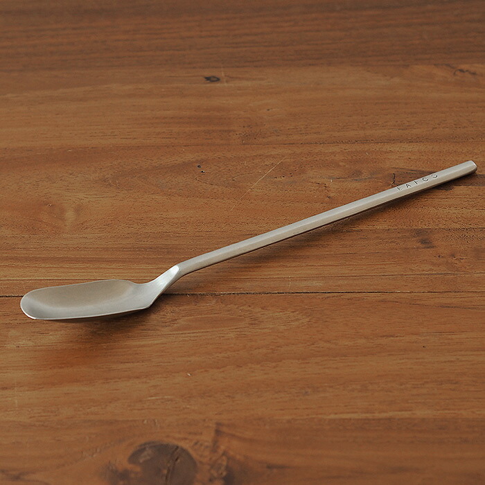 EAトCO　サジ／スリムスプーン