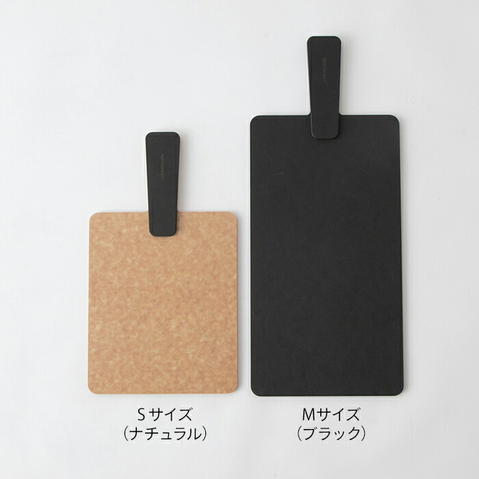 エピキュリアン　ハンディボード　M　ブラック　/　epicurean