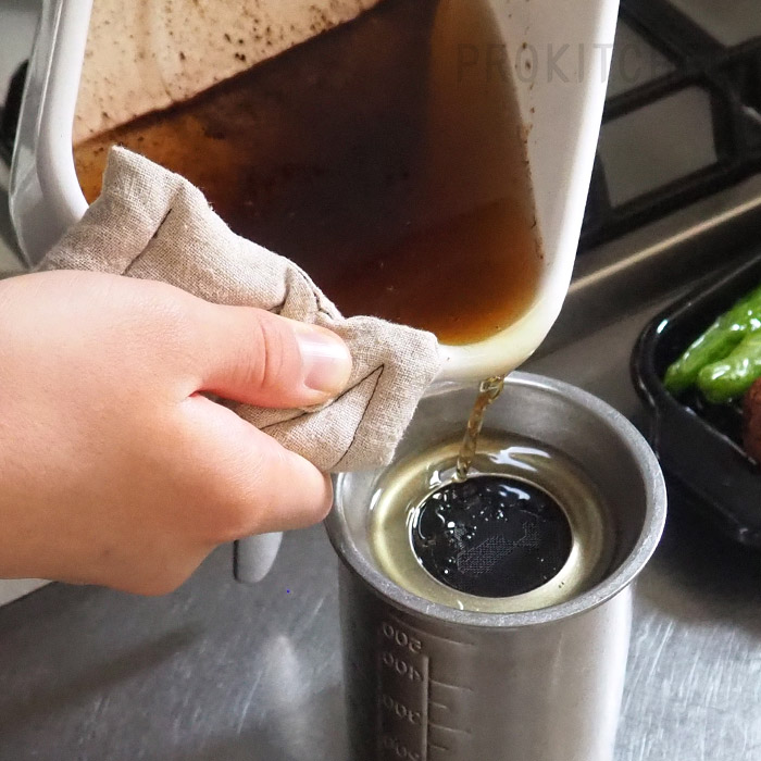 富士ホーロー　角型天ぷら鍋セット　温度計付き　IH対応