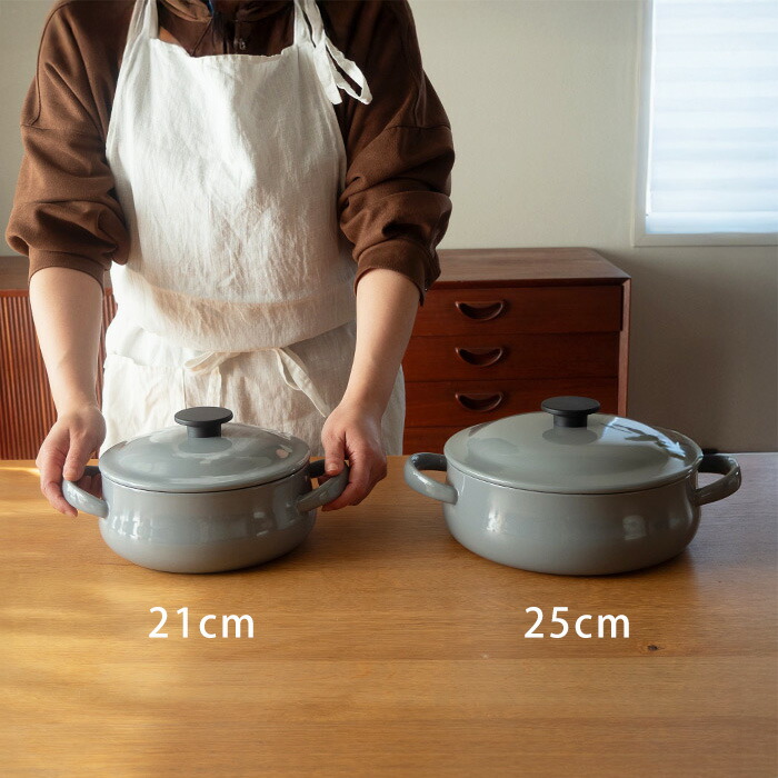 野田琺瑯×天一印　LUKE（ルーク） 浅型キャセロール 21cm　グレー