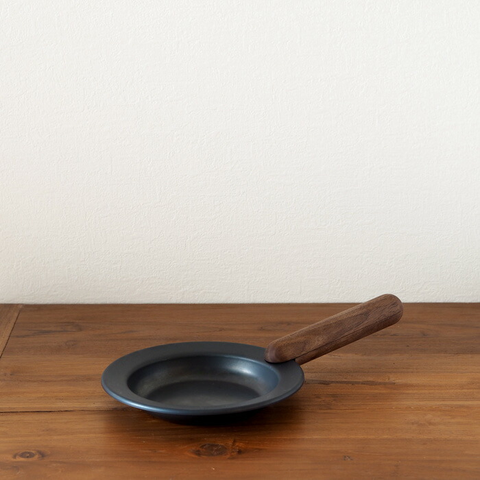 ■フライパンジュウ　フライパン&ハンドルセット　Sサイズ 　 ウォルナット　/　FRYING PAN JIU
