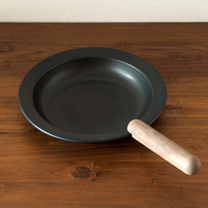 ■フライパンジュウ　フライパン&ハンドルセット　Lサイズ　ウォルナット　/　FRYING PAN JIU