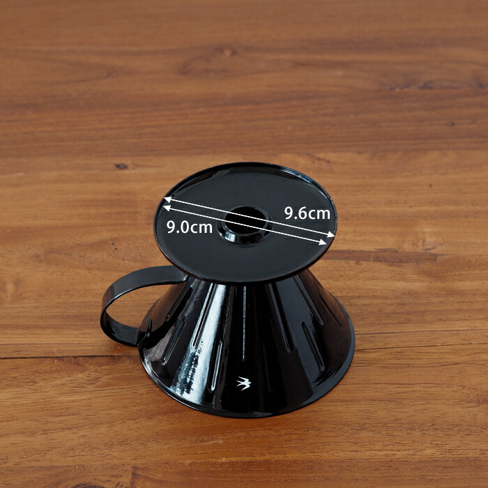 ツバメ　ドリッパー（3～4杯用）ブラック　/　GLOCAL STANDARD PRODUCTS