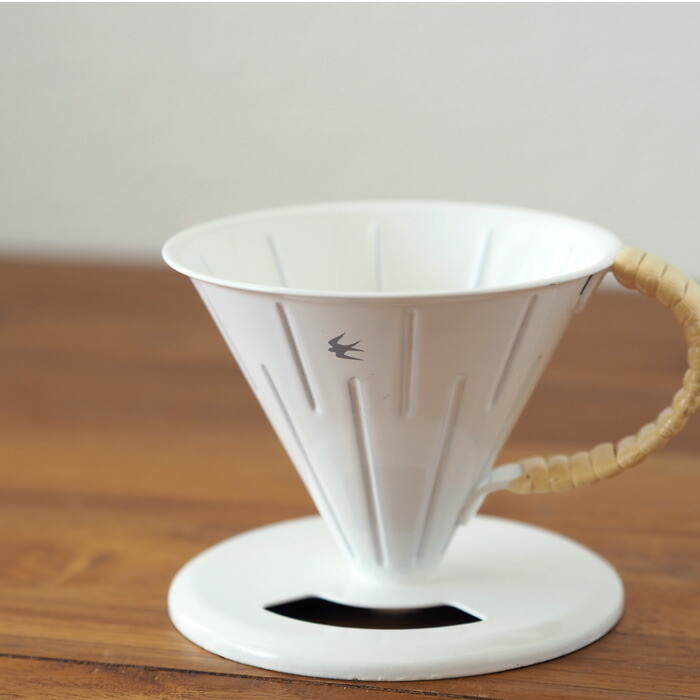 ツバメ　ラタン　ドリッパー（1～2杯用）　Dripper 2.0　ホワイト　/　GLOCAL STANDARD PRODUCTS