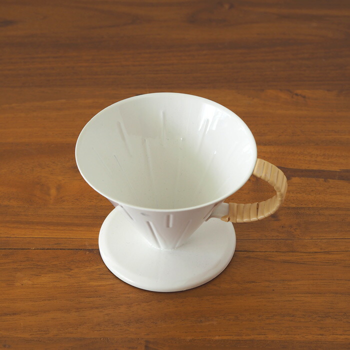 ツバメ　ラタン　ドリッパー（3～4杯用）　Dripper 4.0　ホワイト　/　GLOCAL STANDARD PRODUCTS