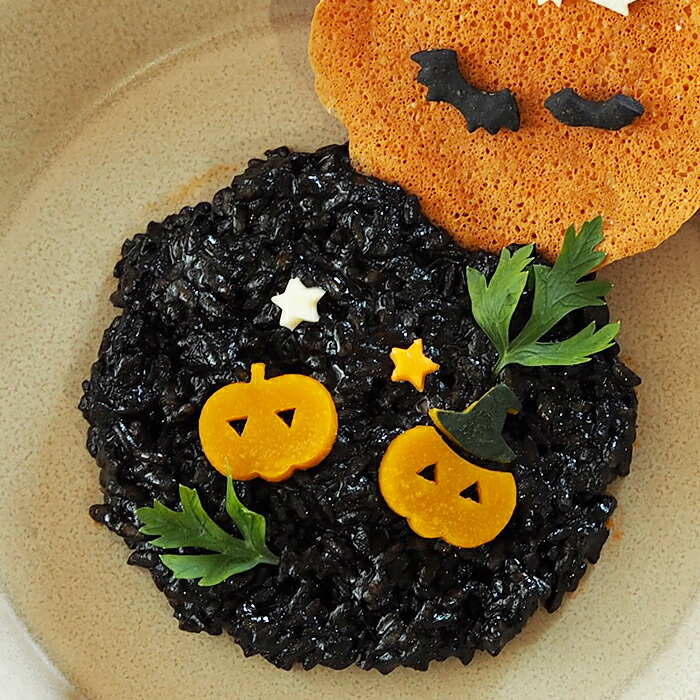 【プロキッチンオリジナル】抜き型　かぼちゃ　/　