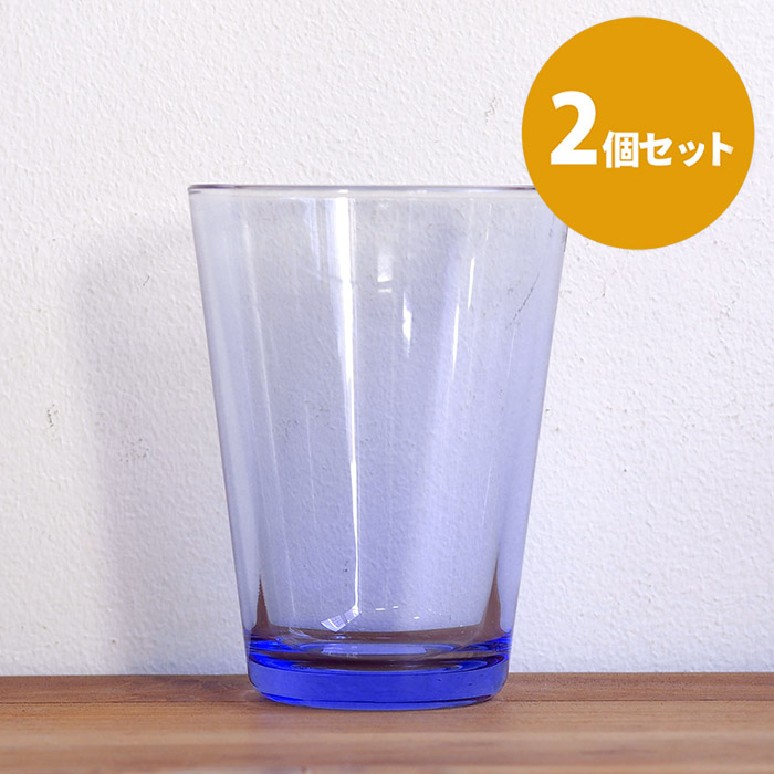 ■【2個セット】イッタラ　カルティオ　ハイボール　アクア　/　iittala　Kartio　□