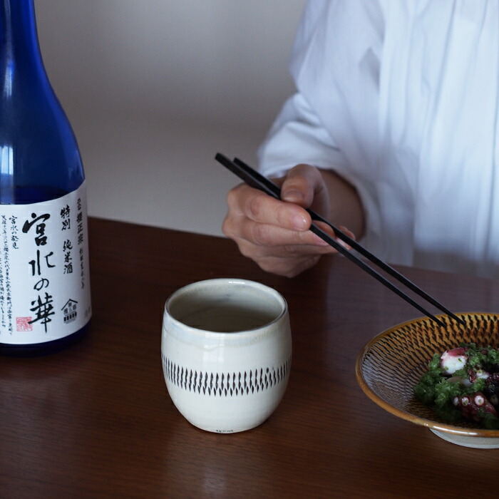 小鹿田焼　小袋窯　湯呑み　グラス型