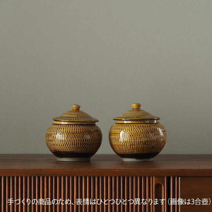 小鹿田焼　小袋窯　3合壺　飴釉飛びかんな