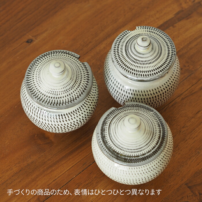 小袋窯　2合壺　飛びかんな