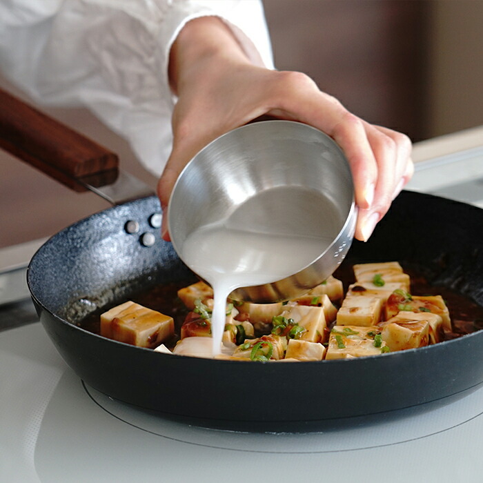 家事問屋　小分け調味ボウル　8