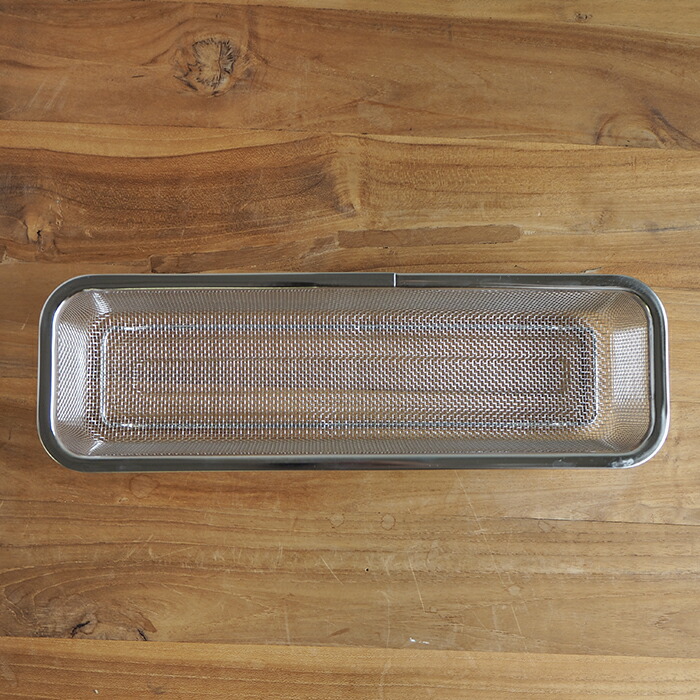 家事問屋　下ごしらえ角ザル　1/2　ロング