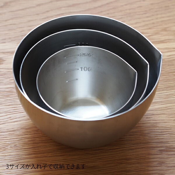 家事問屋　下ごしらえボウル　9