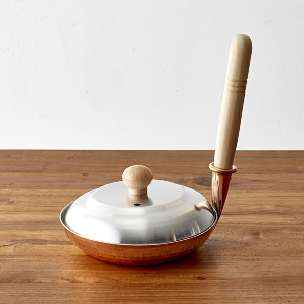 中村銅器製作所　銅親子鍋　小用　蓋