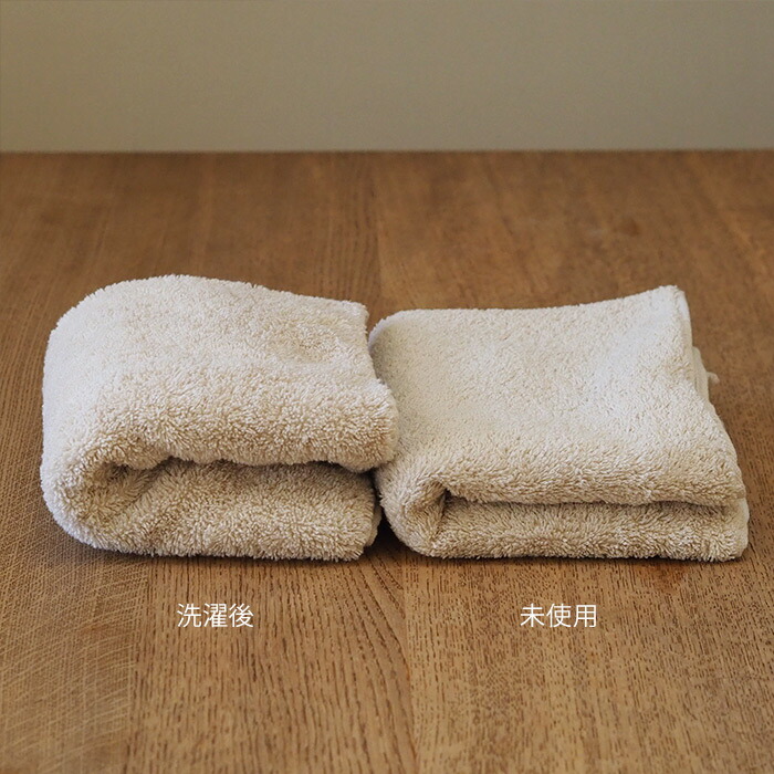 ココチエナ　カラユイ　フェイスタオル　イエローグリーン　34×80cm　/　cocochiena