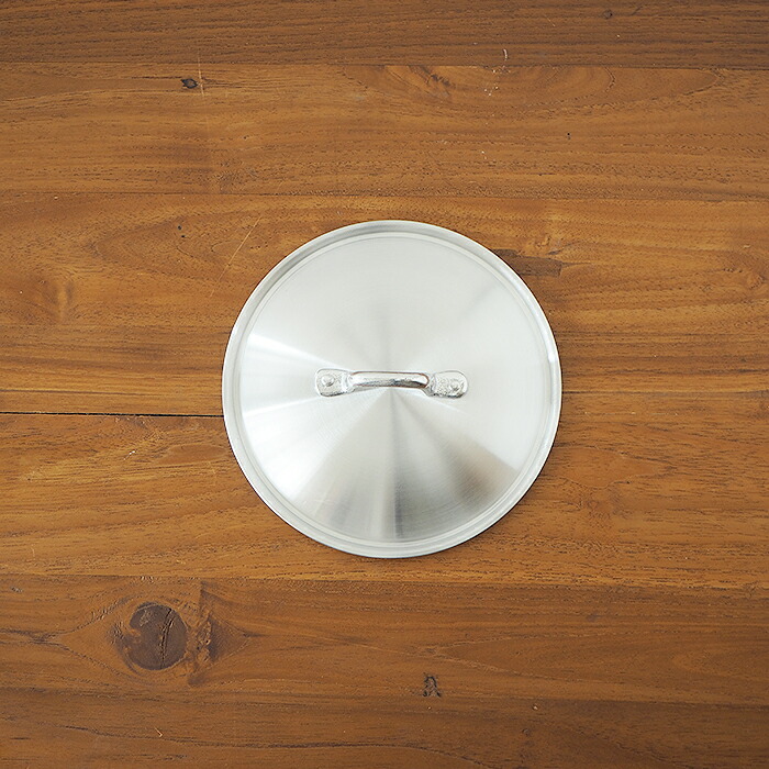 中尾アルミ製作所　アルミ蓋　16cm