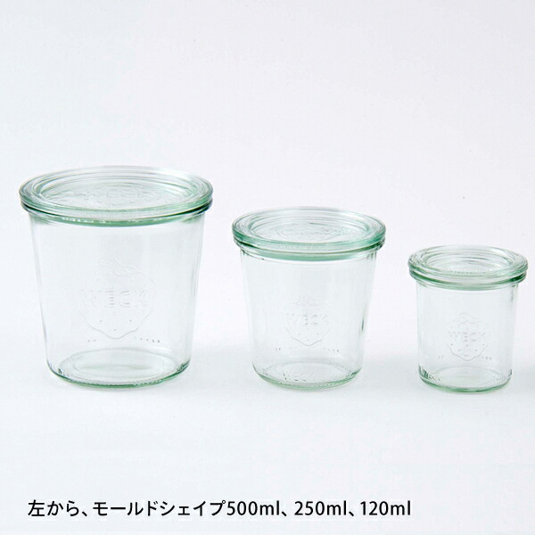 ウェック　モールドシェイプ　120ml　口径Sサイズ　/　WECK