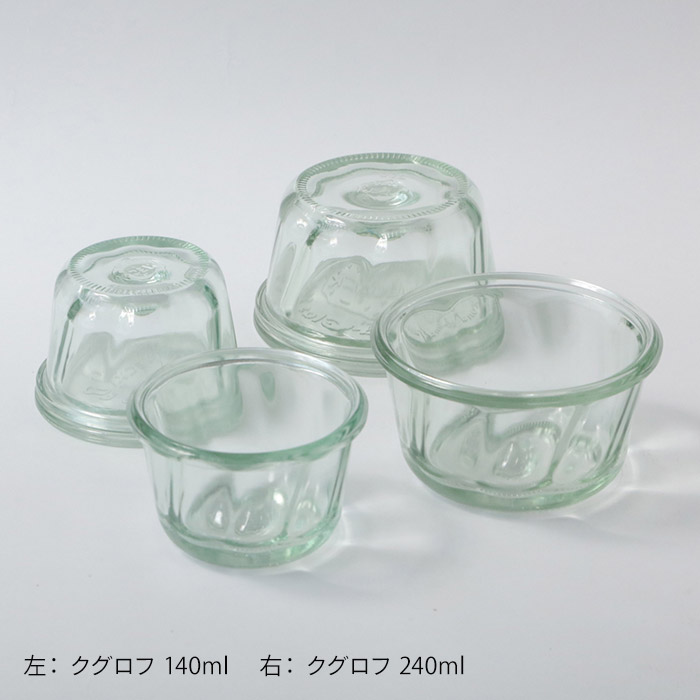 ウェック　クグロフ　240ml　口径Lサイズ　/　WECK