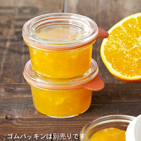 ウェック　モールドシェイプ　50ml　口径Sサイズ　/　WECK