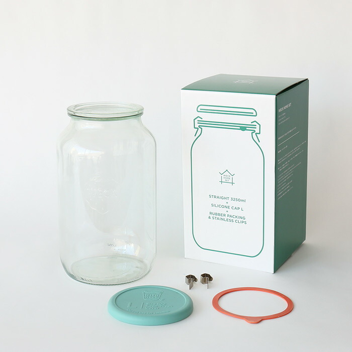 ウェック　ホームセット　（ストレート　3250ml）　/　WECK