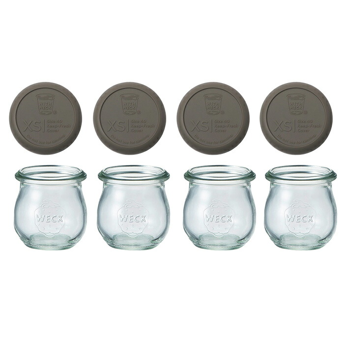 ウェック　ホームセット　（チューリップシェイプ　40ml　4個　/　オリーブグレー）　/　WECK