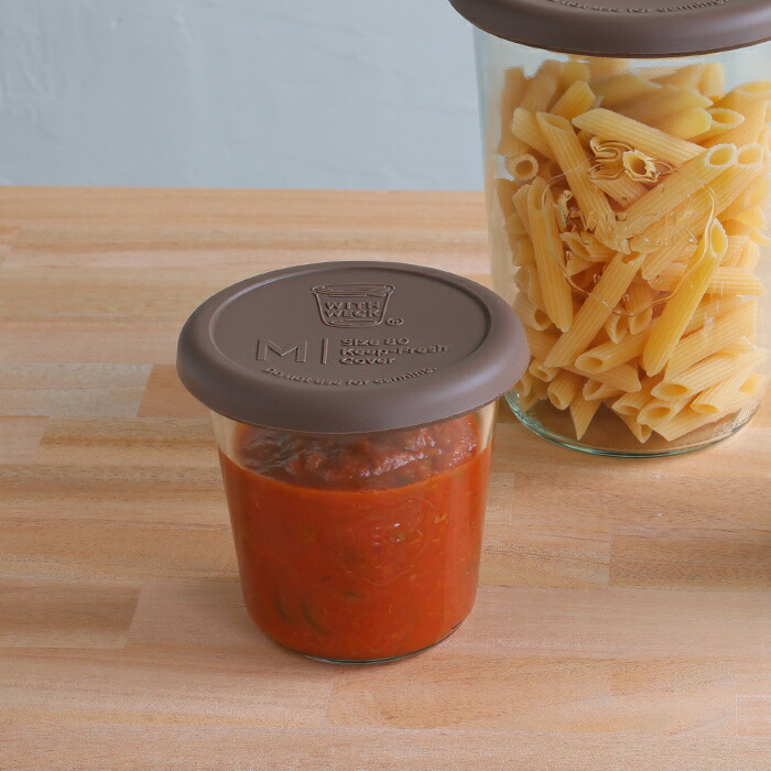 ウェック　シリコンキャップ　ダークブラウン　M　/　WECK