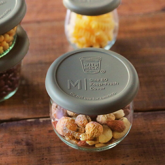 ウェック　シリコンキャップ　オリーブグレー　M　/　WECK