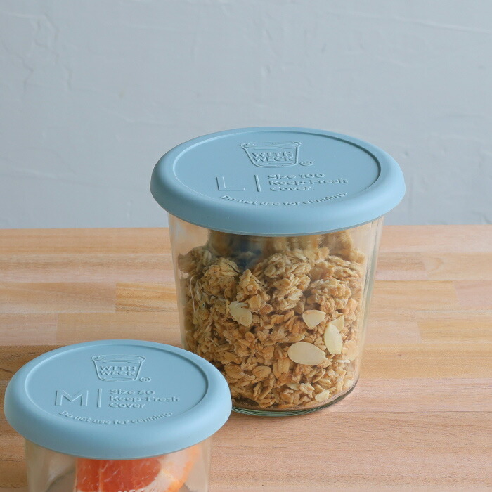 ウェック　シリコンキャップ　グレイッシュブルー　L　/　WECK