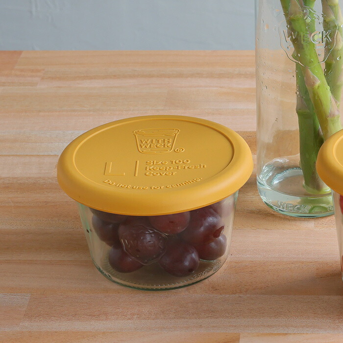 ウェック　シリコンキャップ　マスタード　L　/　WECK