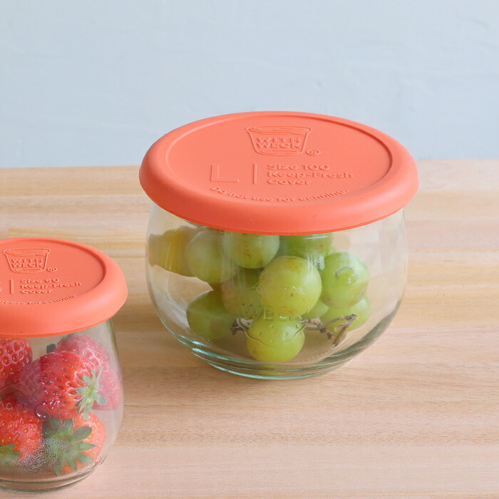 ウェック　シリコンキャップ　オレンジ　L　/　WECK