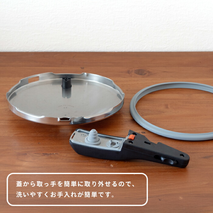 ヴェーエムエフ　フュージョンテック　ミネラル　圧力鍋　4.5L　プラチナム　/　WMF