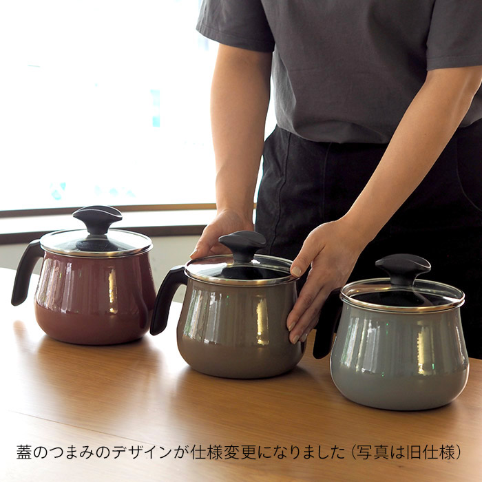 ヴェーエムエフ　フュージョンテック　ミネラル　マルチポット　14cm　蓋付　ブラック　/　WMF