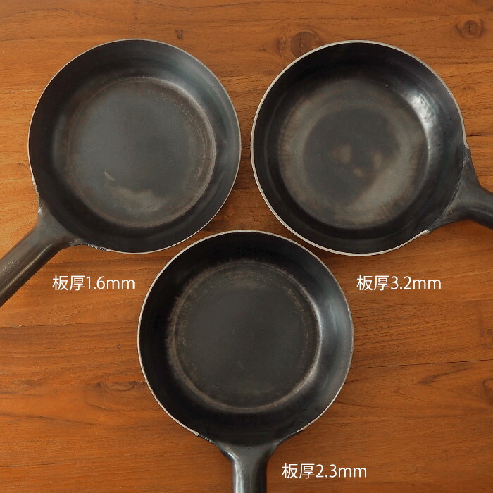 【公式】IH対応　山田工業所　鉄打出【丸柄フライパン】 （3.2mm） 24cm 空焚き済み