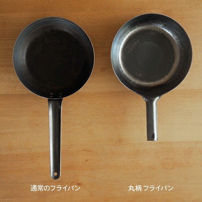 【公式】IH対応　山田工業所　鉄打出【丸柄フライパン】 （3.2mm） 24cm 空焚き済み