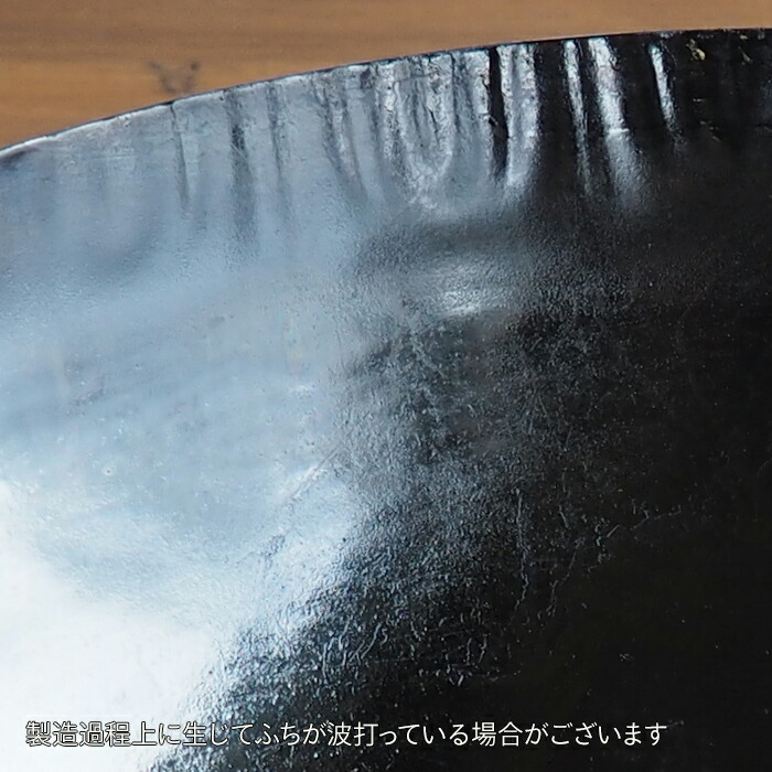 【公式】IH対応　山田工業所　鉄打出【丸柄フライパン】 （3.2mm） 24cm 空焚き済み