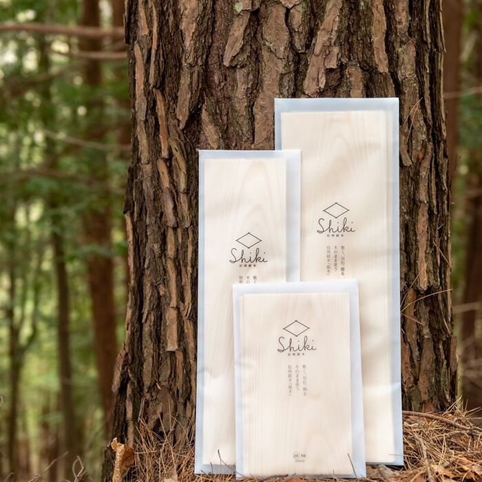 信州経木Shiki　Short　20枚　/　やまとわ　