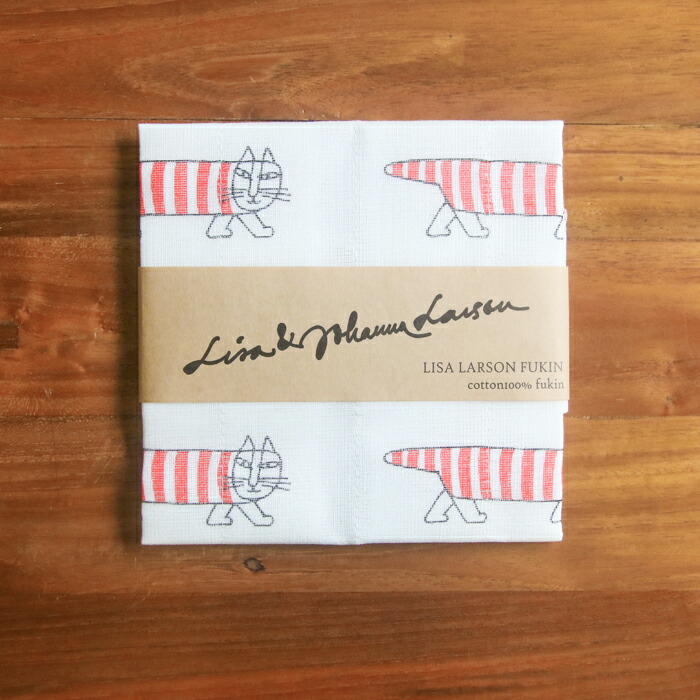 中川政七商店　LISA LARSON ふきん　マイキー/レッド