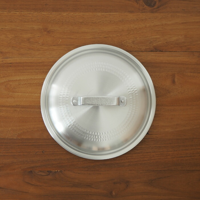 中尾アルミ製作所　打出料理鍋用 フタ　24cm